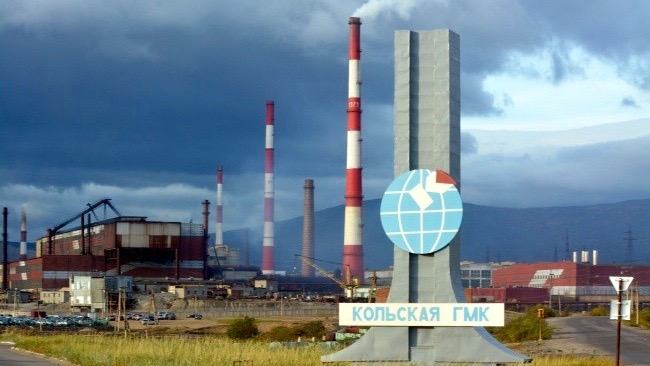 Smältverk i Montjegorsk