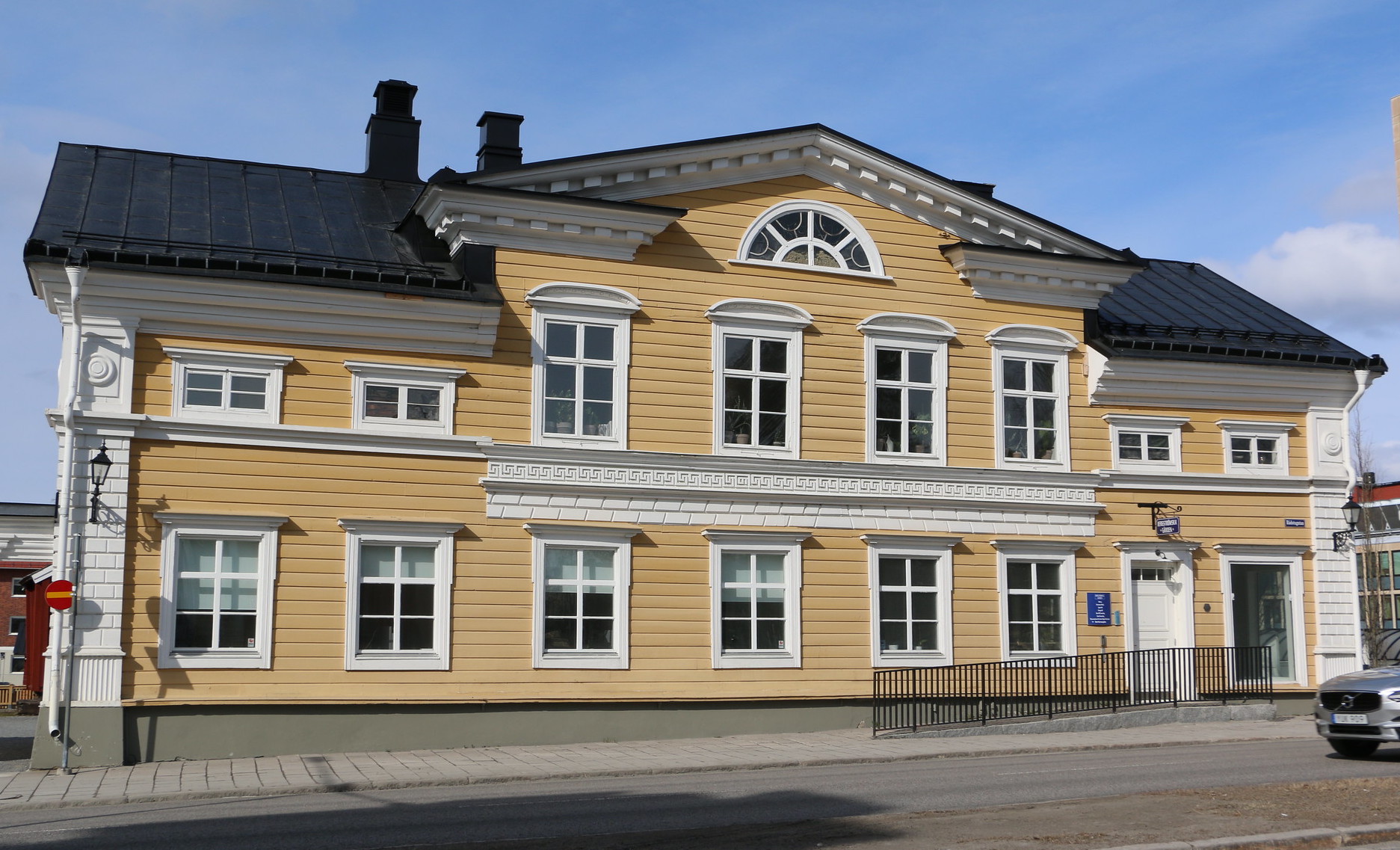 Bergströmska Gården