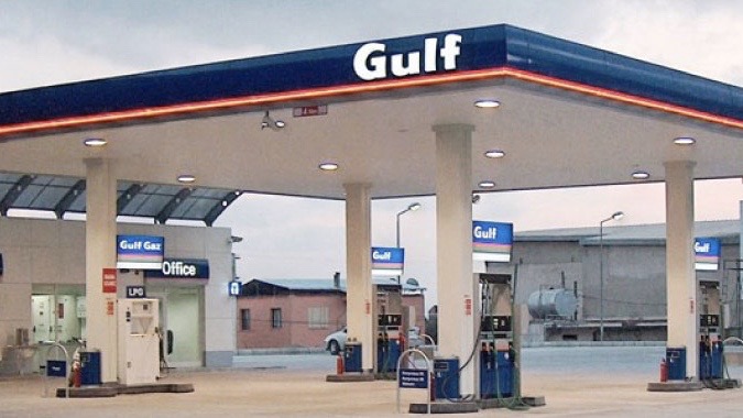 Gulf öppnar i Vidsel